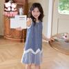 Girls' Sweet Plaid Vest Princess Dress
