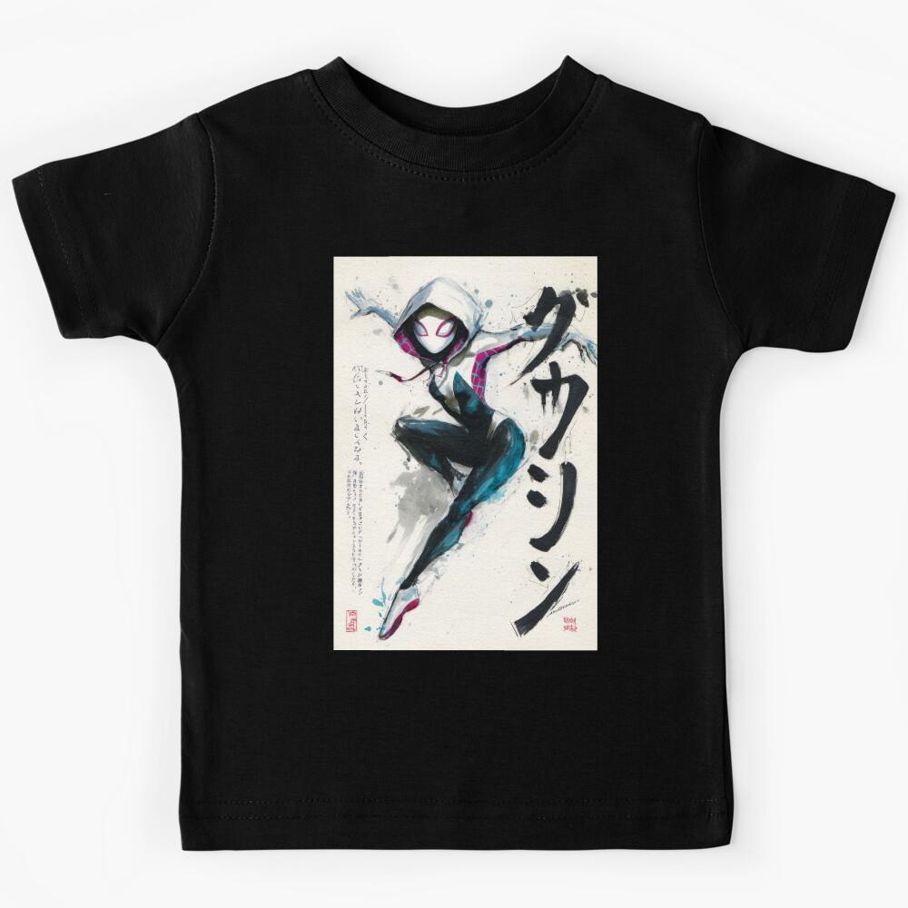 Ghost Spider Sumi-e  Kids T-Shirt 100