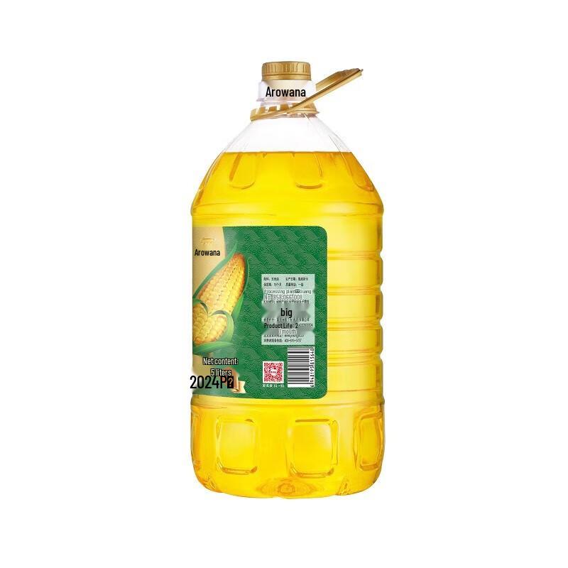 Arowana Supreme Courtesy Pressed Corn Oil