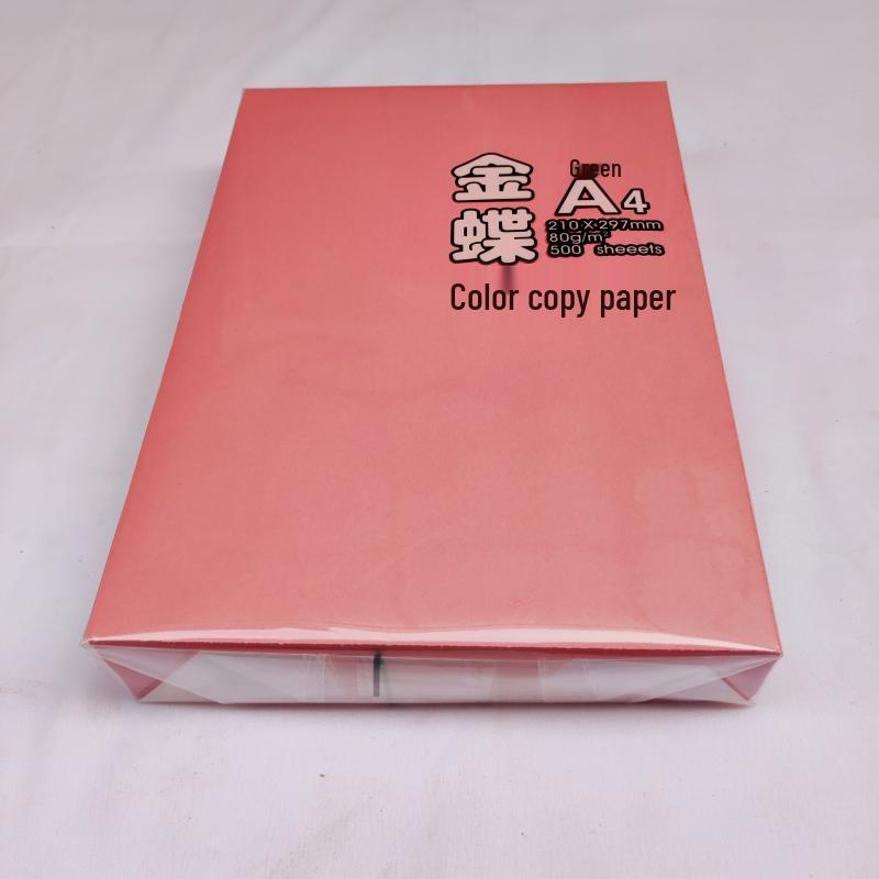 A4/A3 Color Copy Paper, 70g/80g, for Inkjet & Laser Printers - Ideal for Printing, Drafts, and Origami