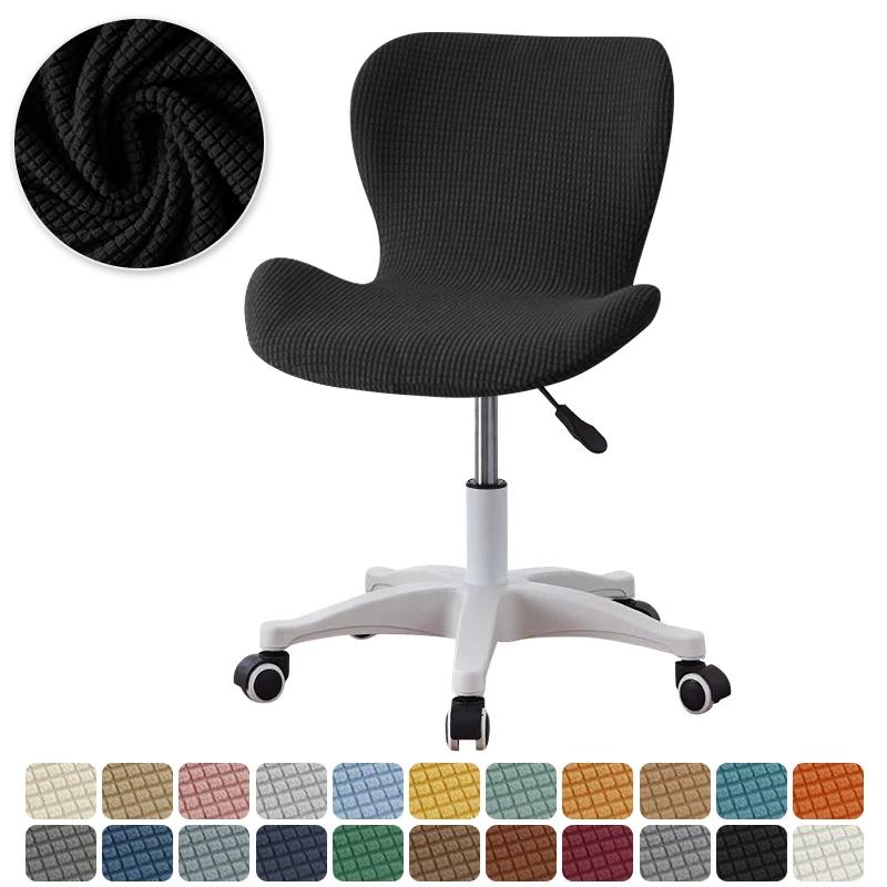 

Polar Fleece Butterfly Chair Cover Stretch Dining Chair Slipcover Elastic Spandex Chairs Covers for Wedding el Office 1Pc 1 Piece