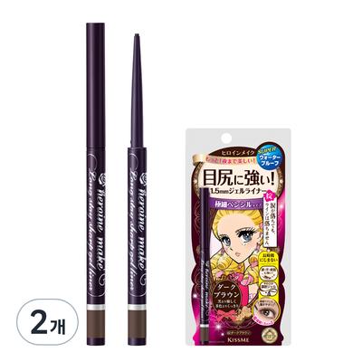 Kiss Me Heroine Make Long Stay Sharp Gel Liner 0,07 g, 02 Dunkelbraun, 2 Stk.