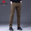 Pierre Cardin Men's Slim Fit Stretch Business Casual Trousers
