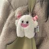 Internet Celebrity Cute Mouse Plush Backpack Pendant and Heart Keychain – Perfect Birthday Gift for Girls