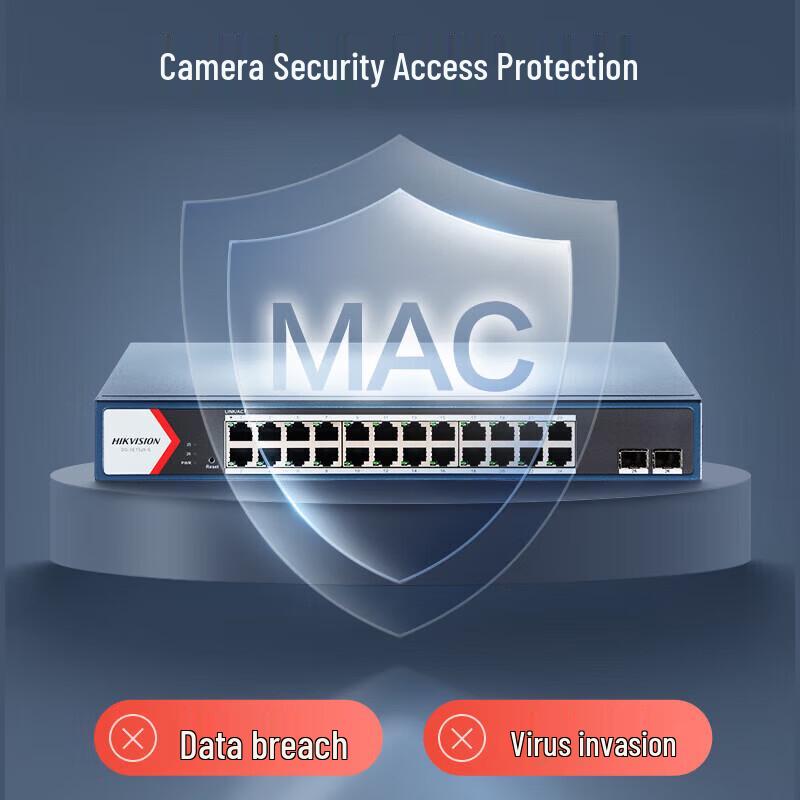 

HIKVISION 26-Port Gigabit Light Managed Ethernet Switch