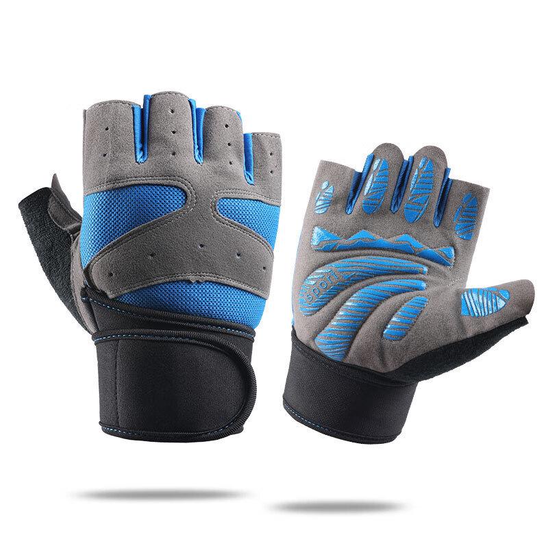 Jixingjiu J003 Half-Finger Breathable Fitness Gloves M