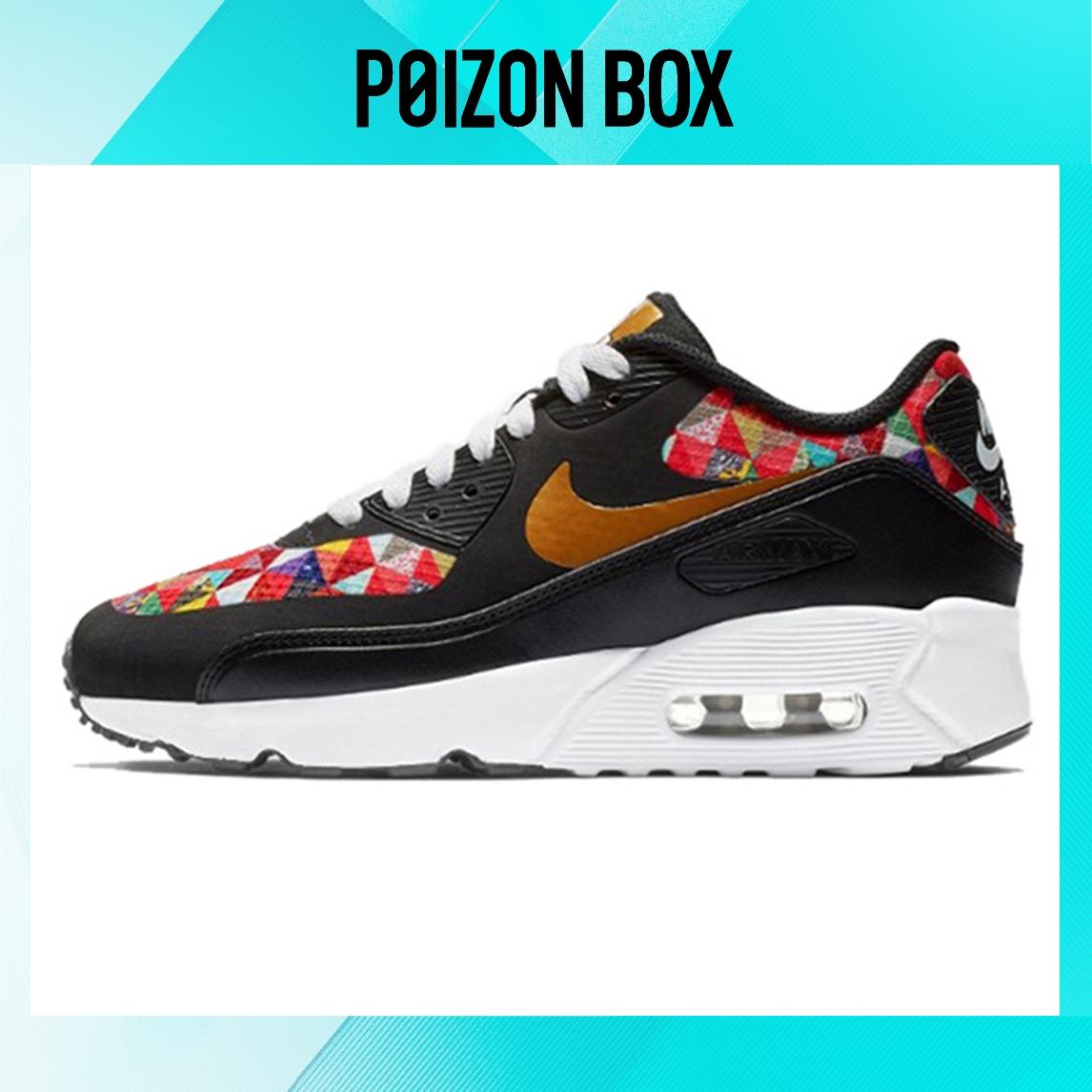 

кроссовки Nike Air Max 90 Ultra 2 Chinese New Year GS BV6659-011