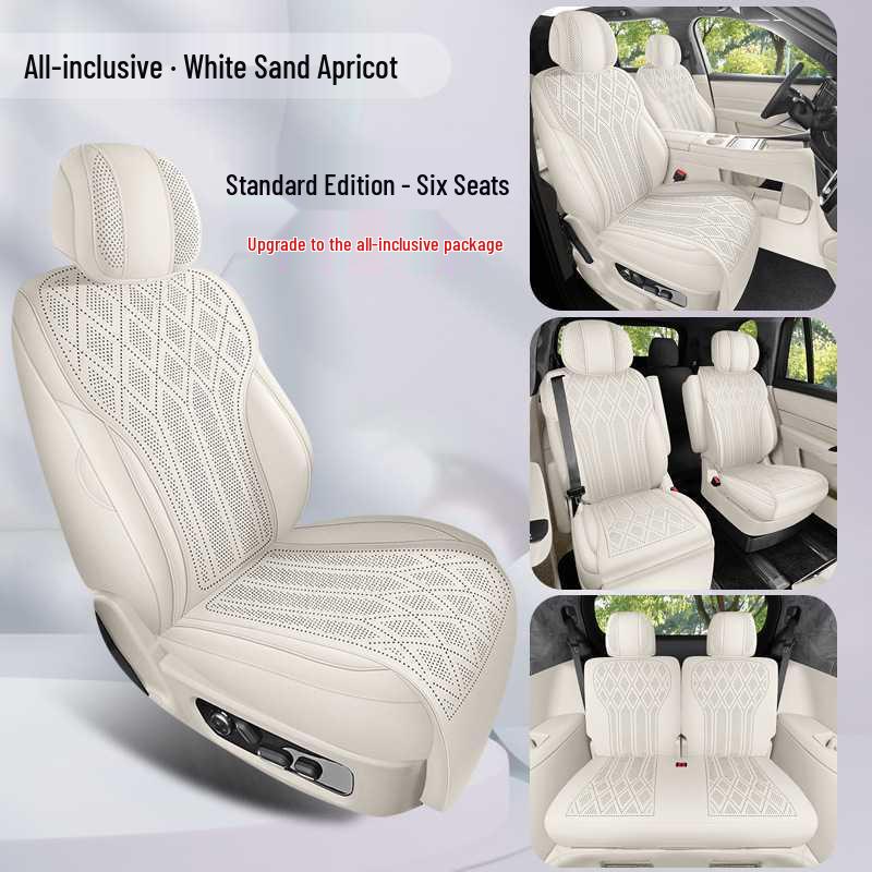 Wenjie M9 Suede Perforated All-Season Seat Cushions