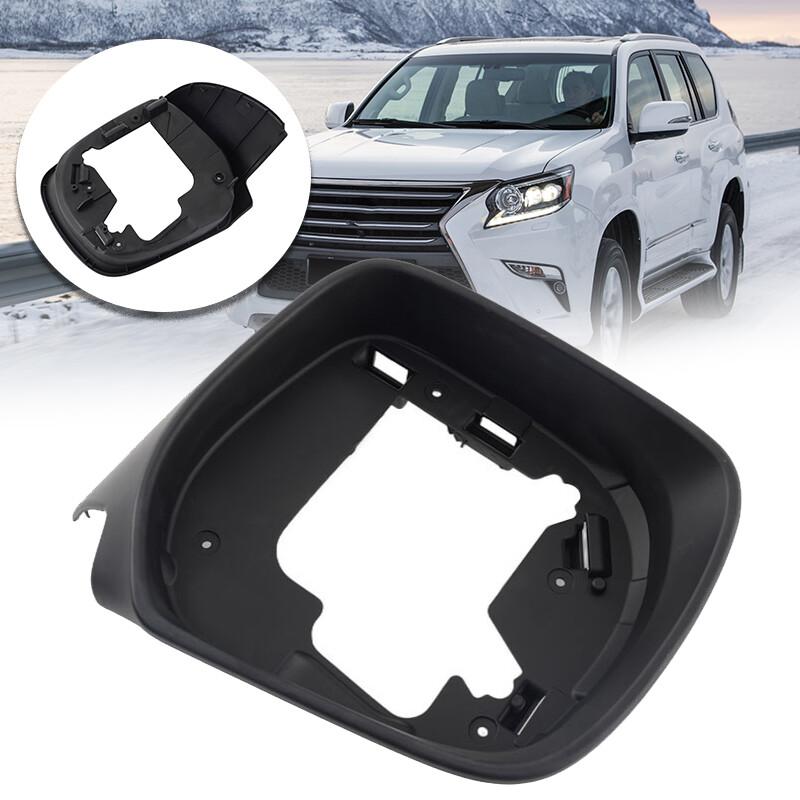 For 2011-2023 Lexus GX460 Right Side Wing Mirror Frame Cover Housing Primer RH
