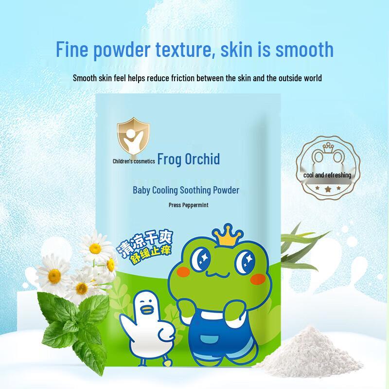 FROGPRINCE Baby Moisturizing Body Powder - 4x80g Pouch