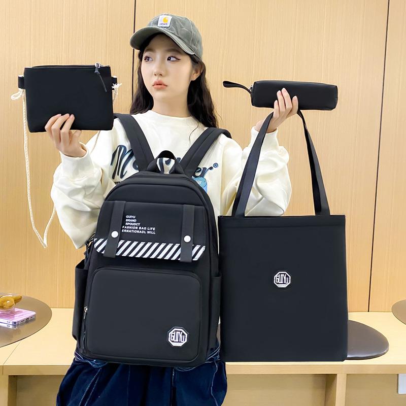 Simple and Versatile Solid Color Student Schoolbag for Women with Large Capacity Casual Backpack Four Piece Schoolbag