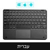 2025 For iPad Wireless Keyboard with Touchpad For Xiaomi Samsung Android iOS Windows For Phone Tablet Laptop Bluetooth Keyboard
