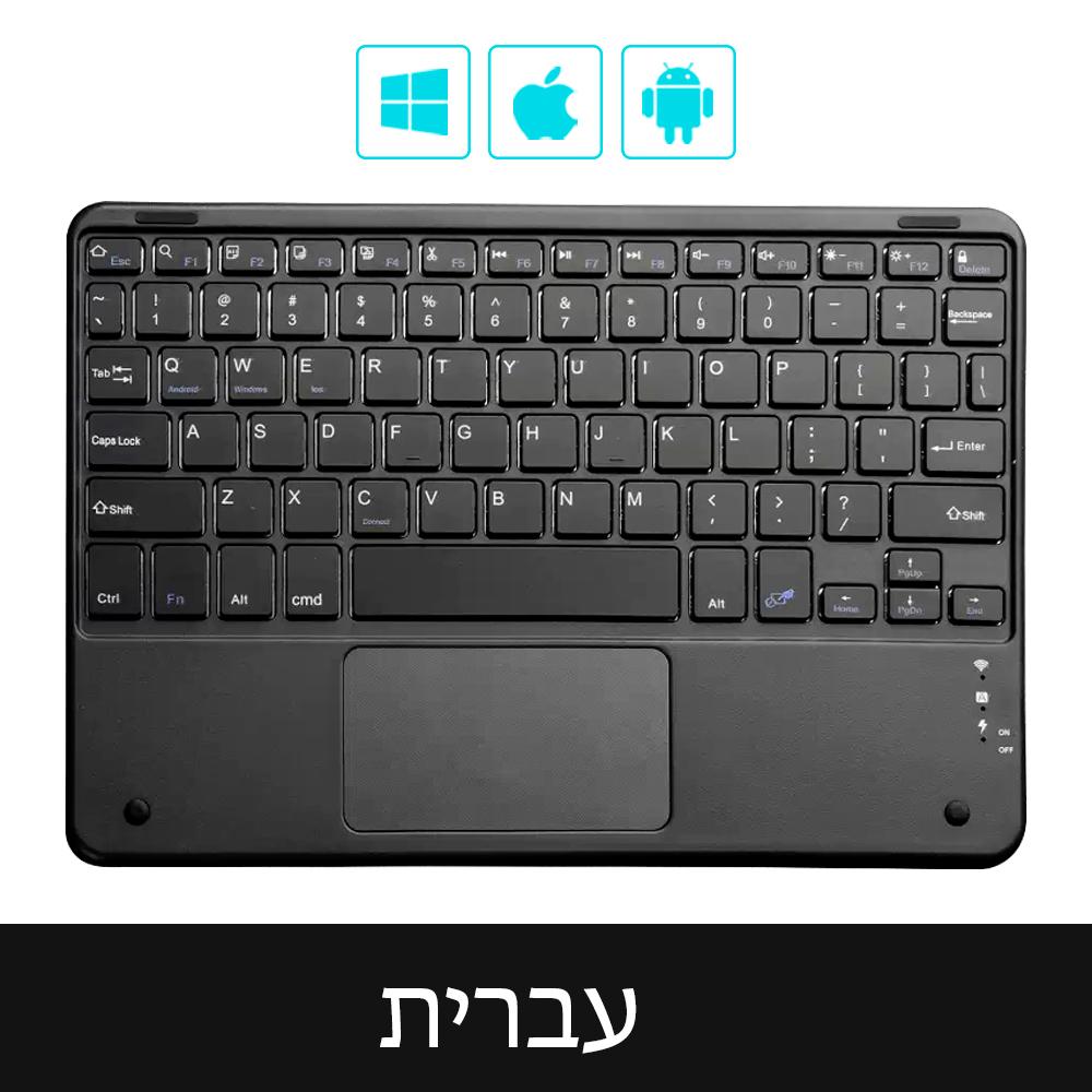 2025 For iPad Wireless Keyboard with Touchpad For Xiaomi Samsung Android iOS Windows For Phone Tablet Laptop Bluetooth Keyboard