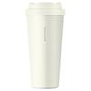 LOCK&LOCK Vitality Series 550ML Thermal Coffee Mug
