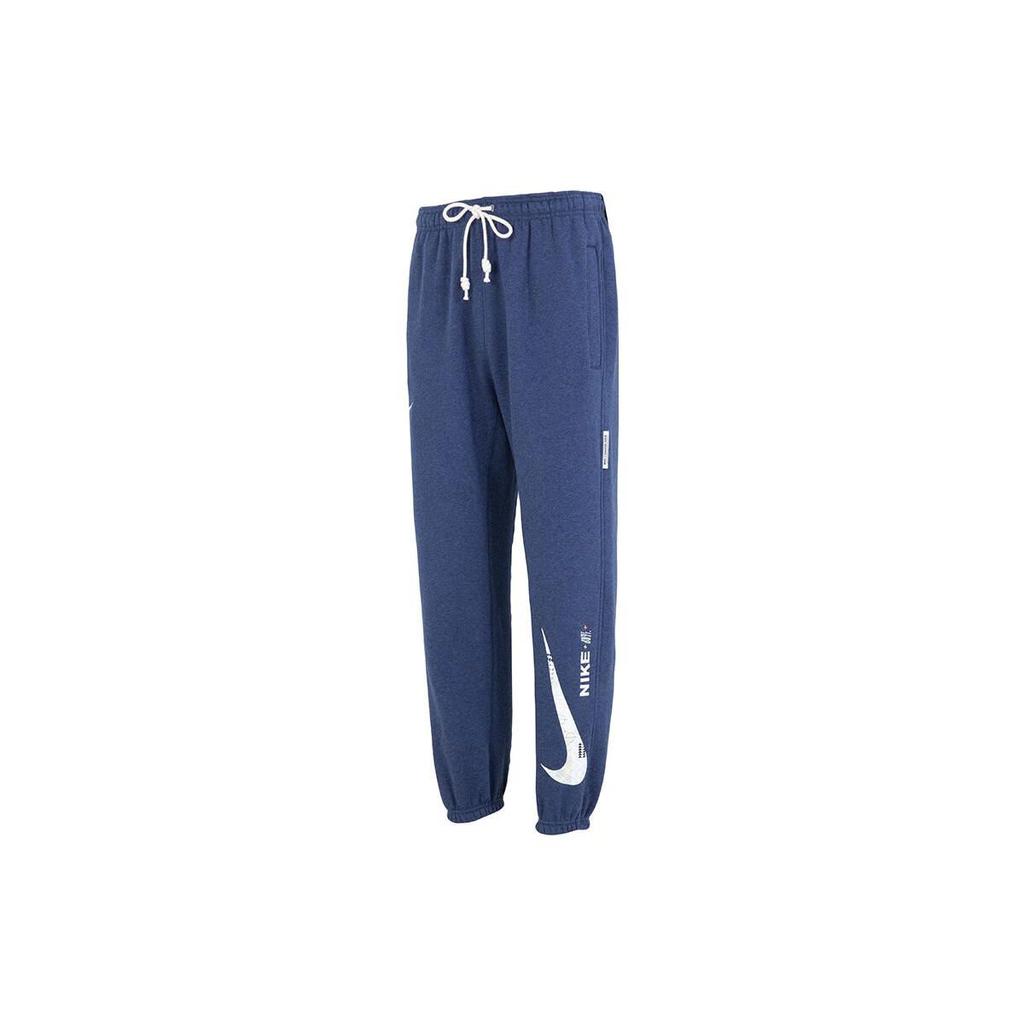 Nike Solid Color Logo Joggers With Elastic Waist Men Bottoms Blue FB1834-410