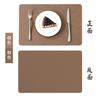 Spot Square Leather Western Food Mat Thermal Insulation Coaster Table Mat Home Dining Table Plate Mat Bowl Printable Tableware