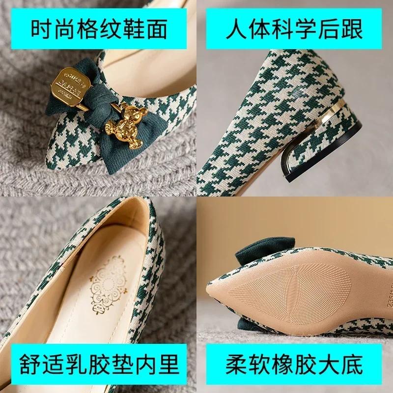 Fashion Spring 2025 New Dress Office Lady Pumps Fashion Butterfly Knot Pointed Toe Shallow Women's Slip-On Shoes Casual Flats for Women