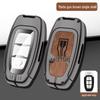 Premium Leather Key Cases for 2020 Hongqi EQM5, H7/LS7H5, and 2019 E-HS3 Models