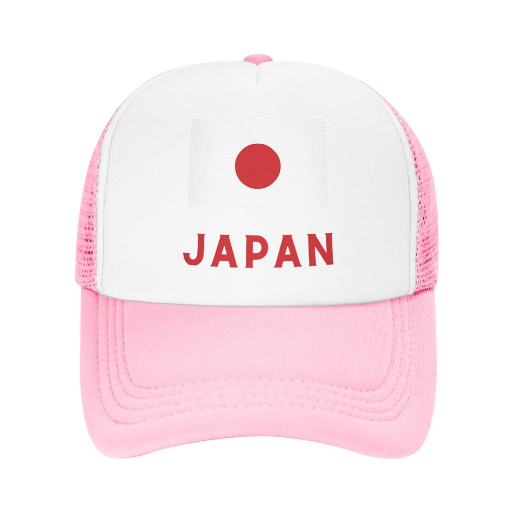 Japan Flag Japan Sun Hats Casual Baseball Cap Summer Trucker Hat High Quality Kpop Rock Snapback Cap Unisex Unisex Baseball Caps