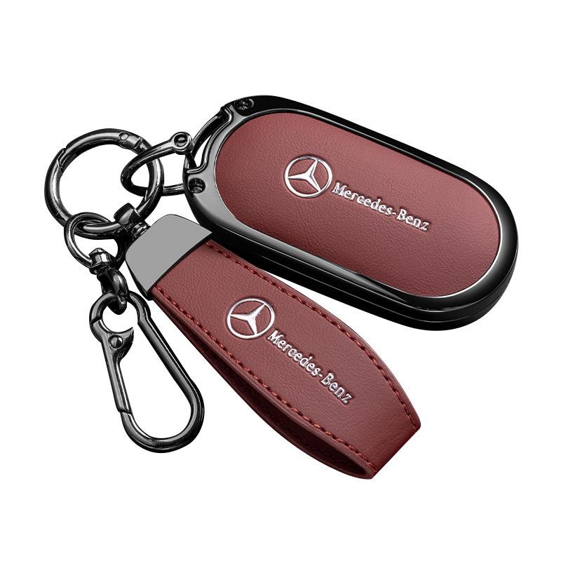 Premium Key Case for Mercedes-Benz E300L: Fits E-Class, C-Class, C260L, C200L, A200L, GLC300L
