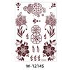 Indian Lace Tattoo Sticker Reddish-Brown Waterproof Tattoo Sticker