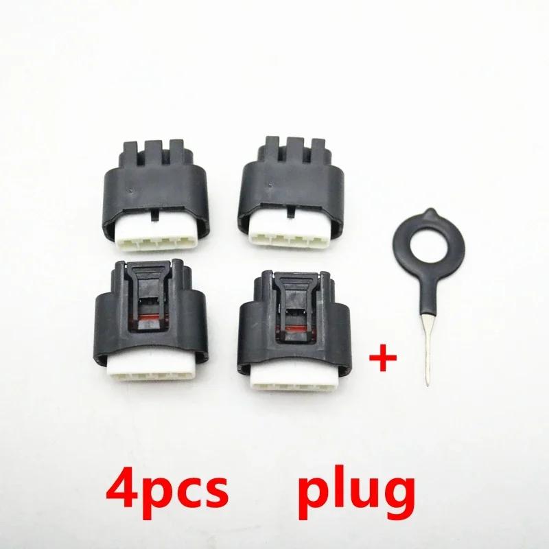 Auto Ignition Coil Female Connector Plug For Toyota Vios Corolla Camry Highlander RAV4 Reiz Mark X Crown Prius C