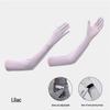 Ice Silk UV Protection Sleeves for Women - Breathable, Sunshade, Driving, Cycling