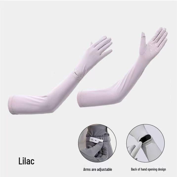 Ice Silk UV Protection Sleeves for Women - Breathable, Sunshade, Driving, Cycling