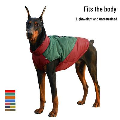 Warm Autumn/Winter Dog Vest - Thickened Cotton Pet Clothing