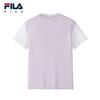 FILA Kids' Short Sleeve V-Neck T-shirt
