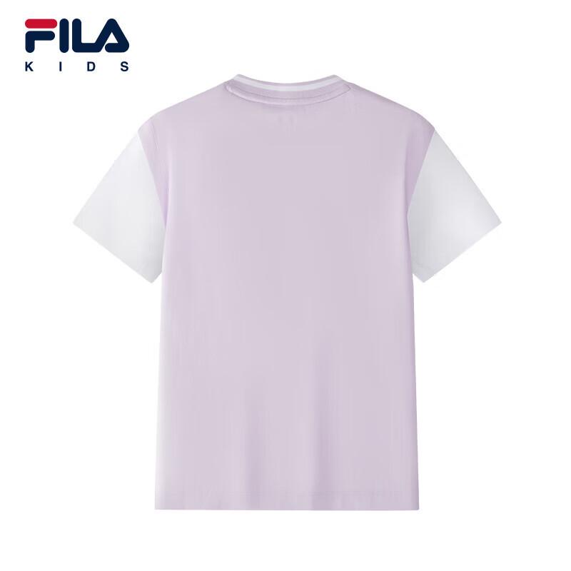 FILA Kids' Short Sleeve V-Neck T-shirt