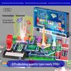 Children's Science Experiment Kit: Electronic Building Blocks & Circuit Toy Set