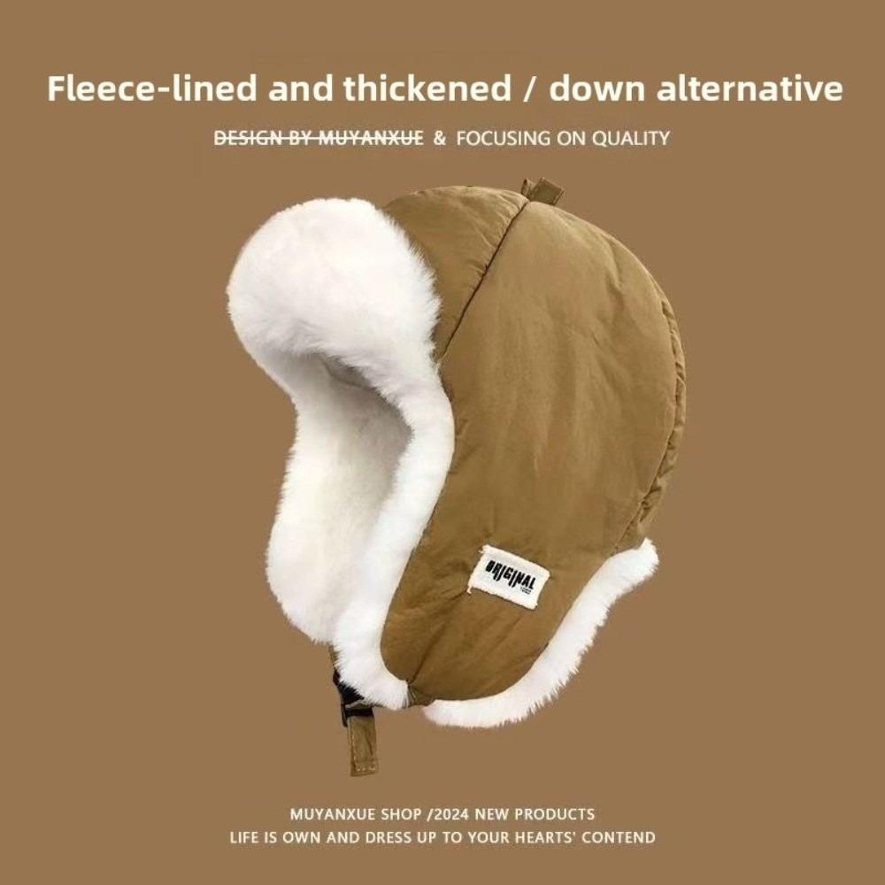 Cold-resistant Windproof Fleece Hats for Women Thick Warm Ear-protecting Cotton Hat for Autumn and Winter Skiing and Flight Caps