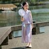 ASK JUNIOR Girls' Chinese Style Sleeveless Vest & Pants Set