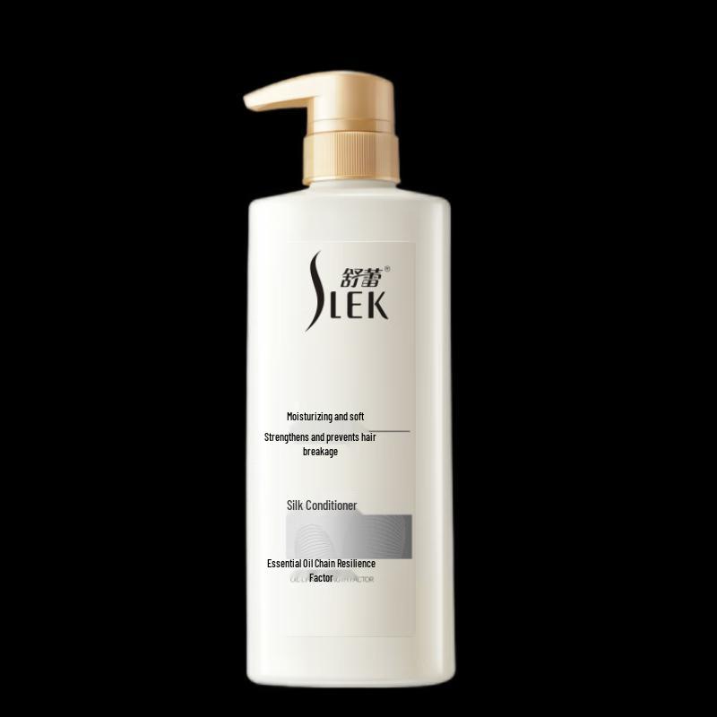 Sunsilk Moisturizing & Repair Hair Care
