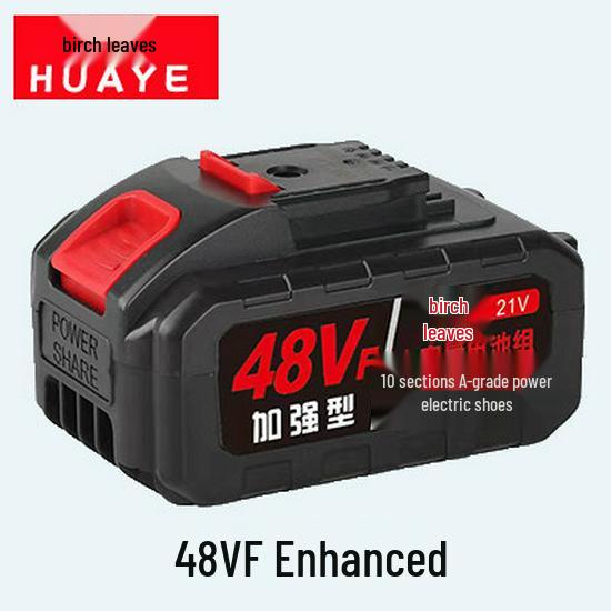 High-Capacity Lithium Battery 48V Handheld Electric Drill & Car Washer Wrench