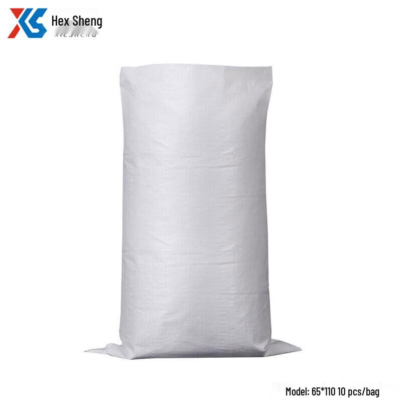 Double-Layer Waterproof Moving & Packing Bag