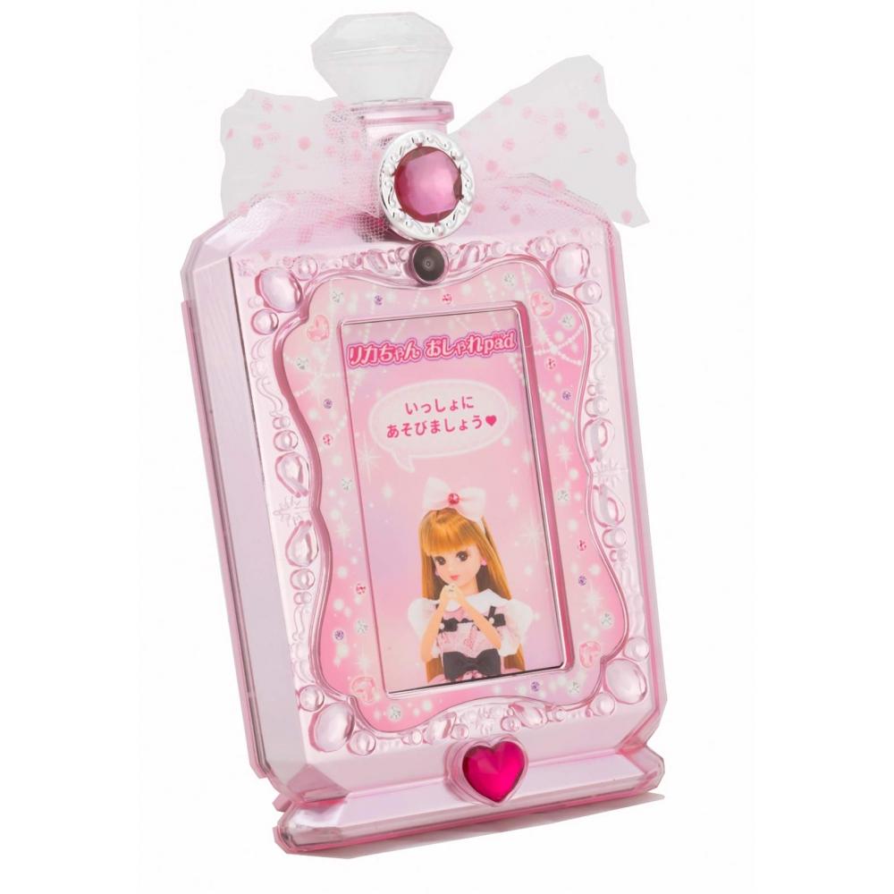 TAKARA TOMY Licca-chan Stylish Pad W210×H290×D60mm Pink