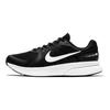 Nike Run Swift 2 'Black White' DH5429-004