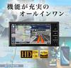 Panasonic Strada Widescreen Car Navigation System with HD Dashcam National City Bluetooth and ETC Unit Compatible CN-HE02WD 7-inch Full-Seg LCD,