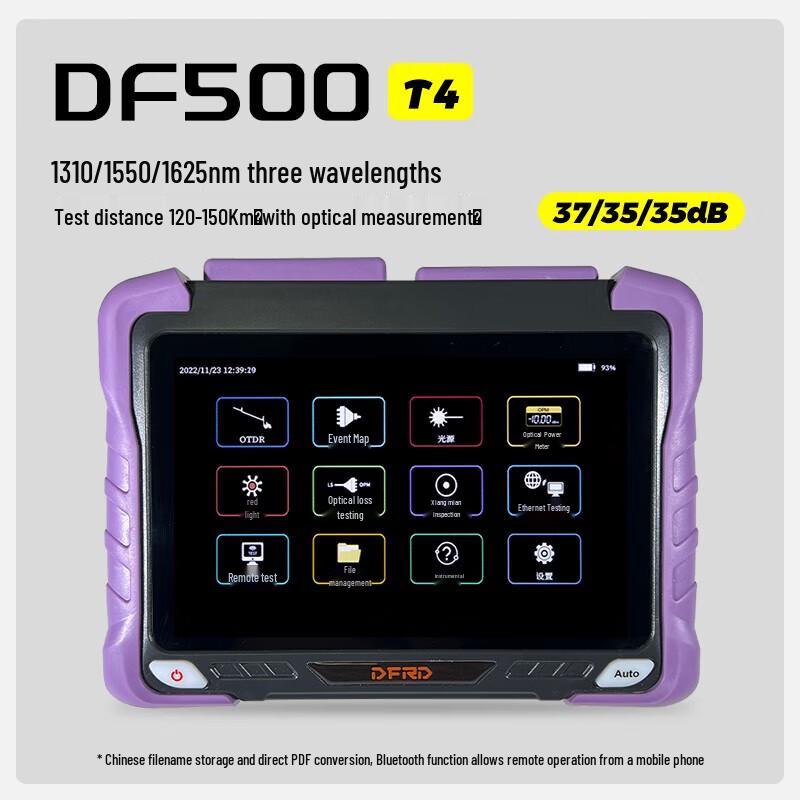 DIGFOR DF500 OTDR Fiber Optic Cable Fault Tester