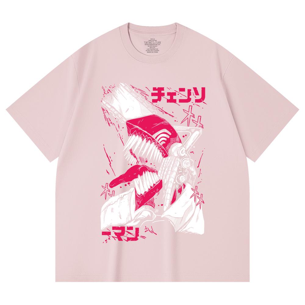 230 Gsm 100% Cotton Chainsaw Man V16 Denji Print Unisex Heavy Cotton T Shirt