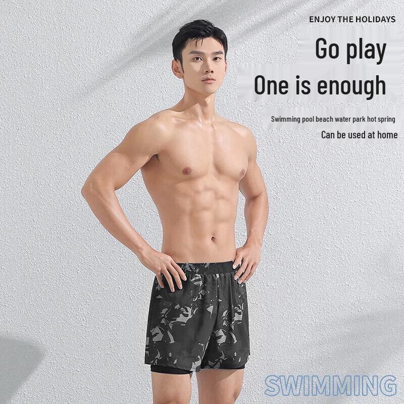 Men's Quick-Dry Boxer Swim Trunks