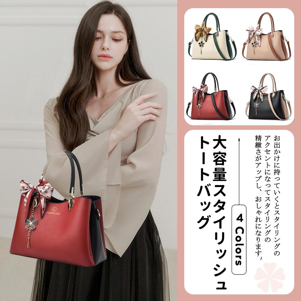 NICOLE & DORIS Damen Handtasche, Stilvoll und Elegant, Crossbody Umhängetasche mit Schal, 2-Wege, PU-Leder, Wasserdicht, Unterteilt, Dreischichtiges Design,