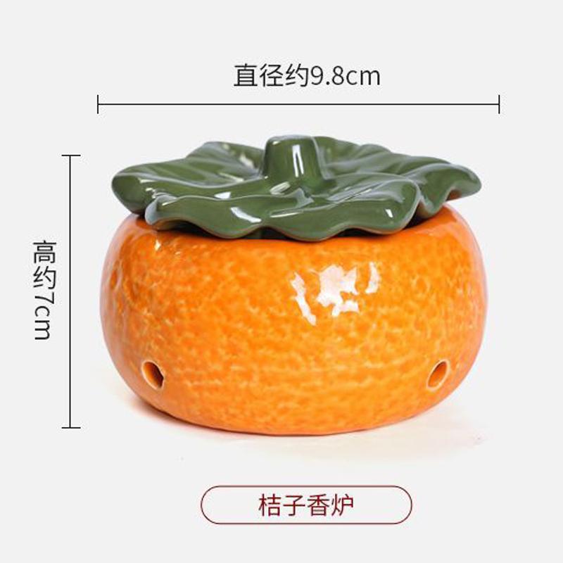 Persimmon Shaped Incense Burner, Ceramic Aromatherapy Burner, Small Incense Insertion, Home Indoor Tea Room Decoration, 1Pc