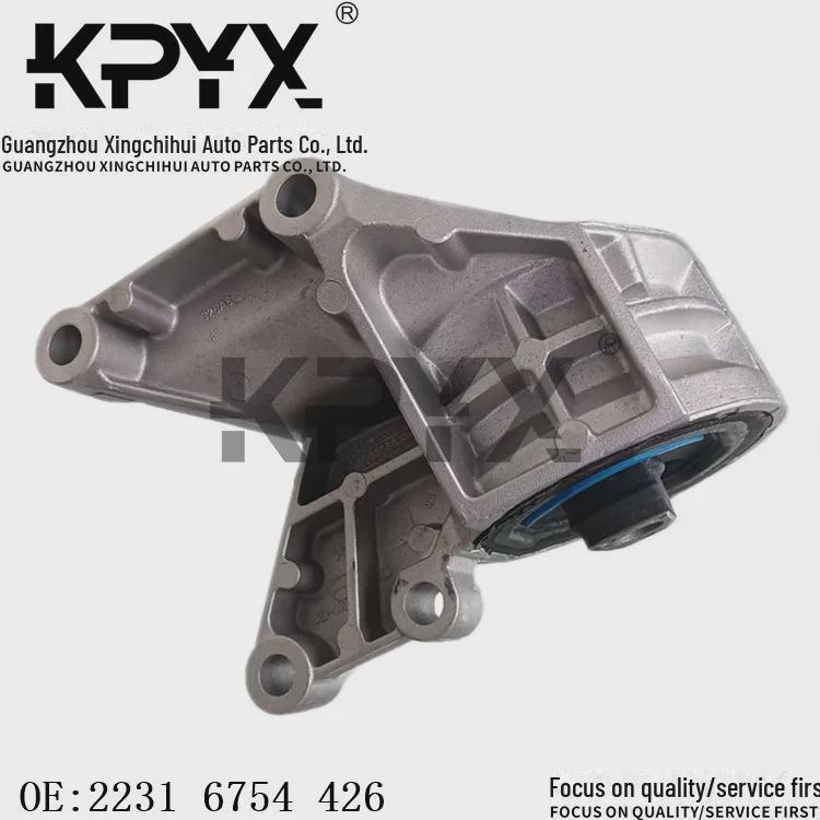 BMW MINI R50/R52/R53 Gearbox Foot Rubber Pad OE:22316754426