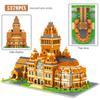 5379PCS City Mini World Famous School Series Architecture Model Building Blocks Educational Bricks Toys for Children Gifts