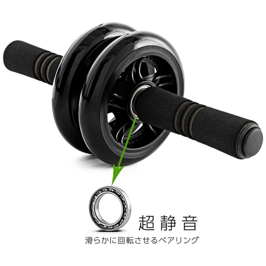 Glatte Bauchrolle mit 2 integrierten Lagern von Hersteller La-VIE, Ultra-leise, Räder, 3B-4010 [Originalprodukt]