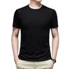 Kurzarm-T-Shirt für Herren, einfaches T-Shirt für den Sommer, Rundhalsausschnitt, halbärmelig, einfarbig, Unterhemd, Top, dünnes T-Shirt für Männer