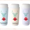 Men's Mobile Phone-Compatible Milk Tea Cup Mold - Adult Fun Masturbation Toy with Mouth & Vagina Design